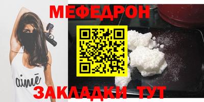 не бодяженный Аша