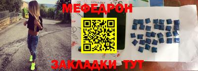 не бодяженный Аша