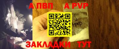 не бодяженный Аша