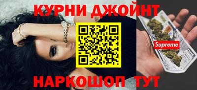метамфетамин Ачхой-Мартан