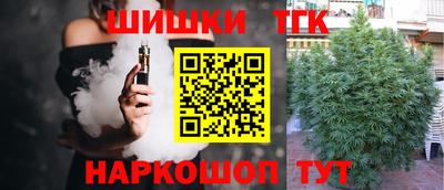 метамфетамин Баксан