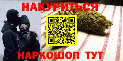 не бодяженный Аша
