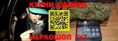 метамфетамин Ачхой-Мартан