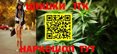 метамфетамин Баксан