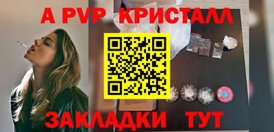 не бодяженный Аша