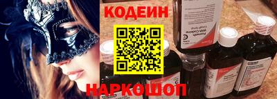 метамфетамин Ачхой-Мартан