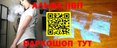 не бодяженный Аша