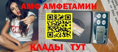 не бодяженный Аша