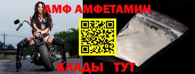 не бодяженный Аша