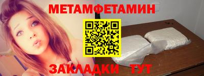 не бодяженный Аша