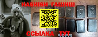 не бодяженный Аша