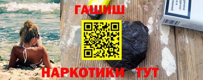 не бодяженный Аша