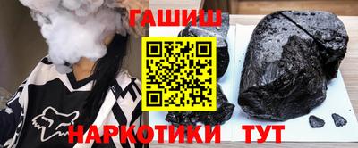 не бодяженный Аша