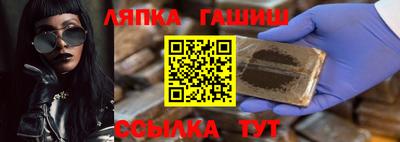 не бодяженный Аша