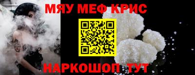 не бодяженный Аша