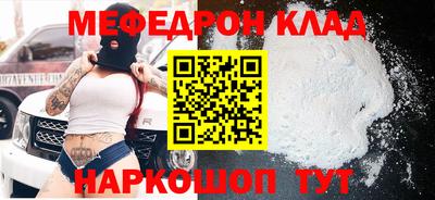 не бодяженный Аша