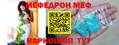 не бодяженный Аша