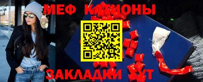 не бодяженный Аша